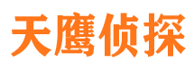 洪湖市婚姻出轨调查